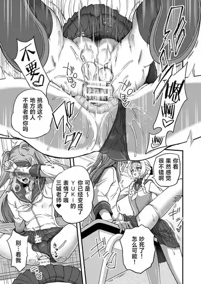 第24頁圖