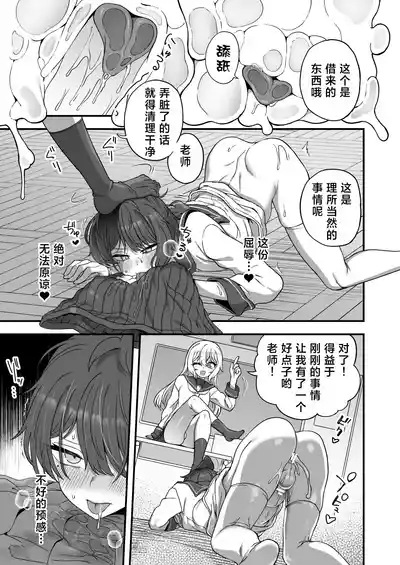 第28頁圖