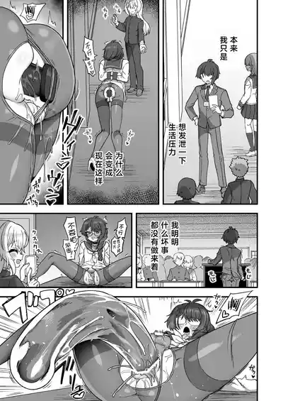 第36頁圖