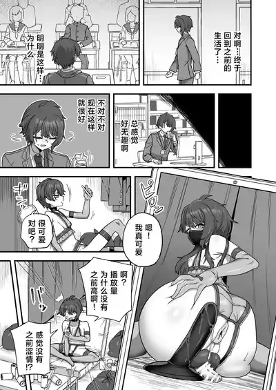 第40頁圖