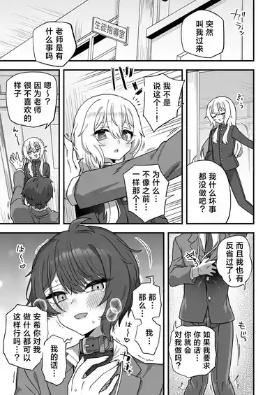 第44頁圖