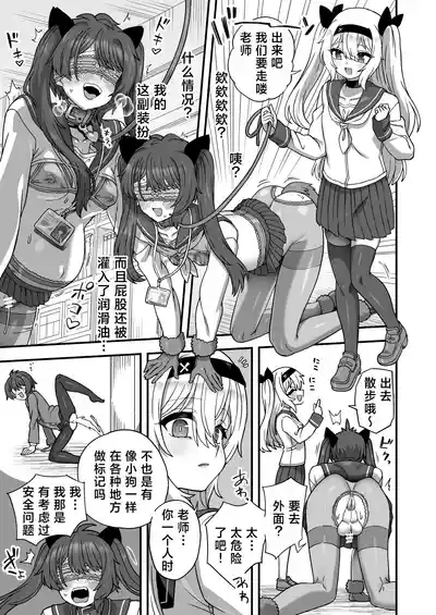 第52頁圖