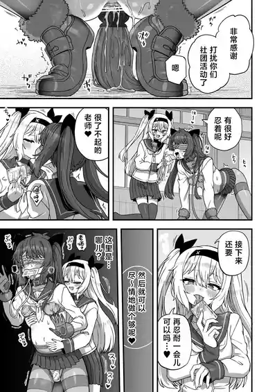 第56頁圖