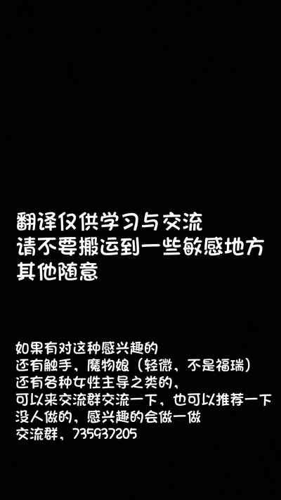 第72頁圖
