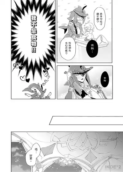 第16頁圖