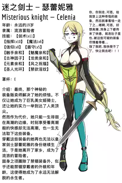 第16页图