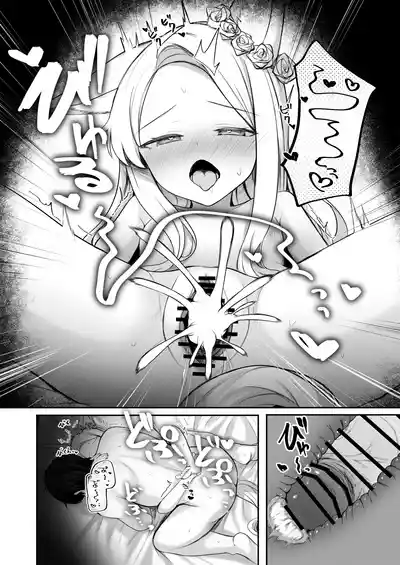 第24頁圖
