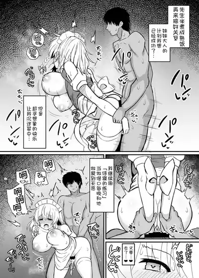 第16页图
