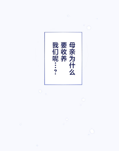 第132頁圖
