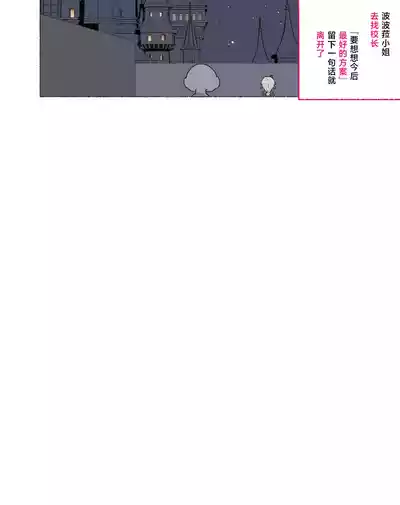 第136頁圖