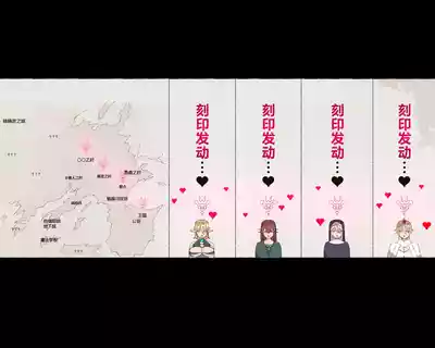 第72頁圖