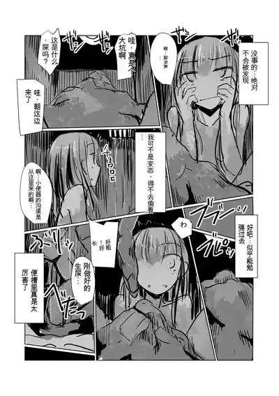 第40页图