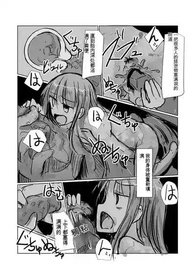 第44页图