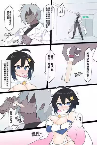 第32页图