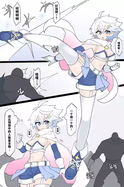 第4页图