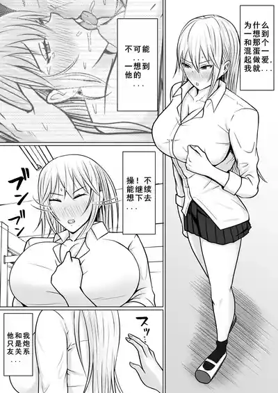 第24頁圖