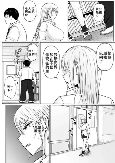 第28頁圖