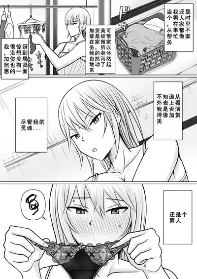 第4頁圖