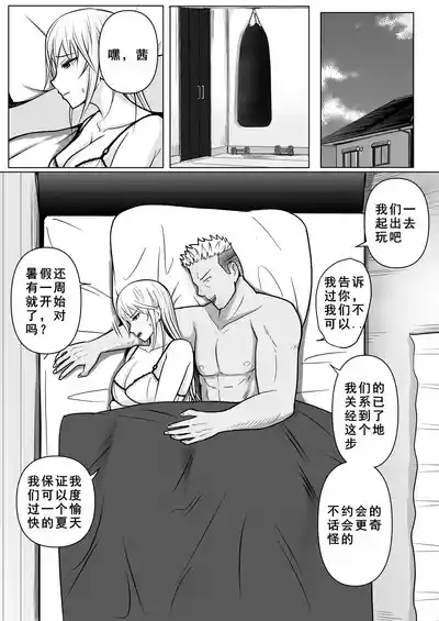 第84頁圖