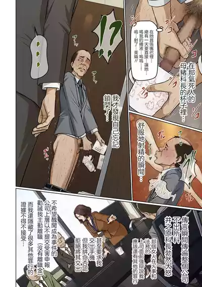 第4页图