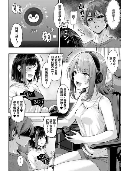 第12页图