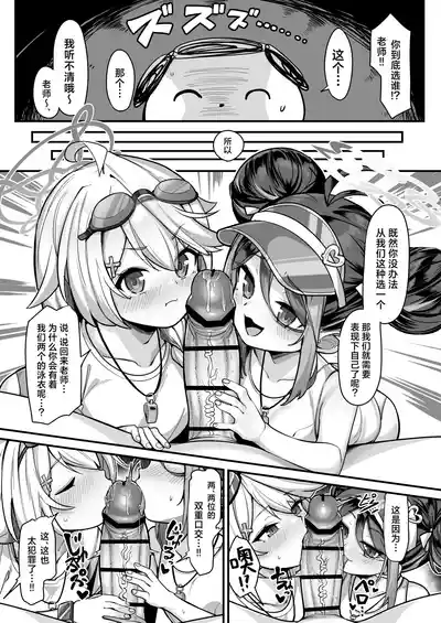 第24页图