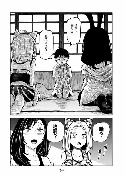 第16頁圖