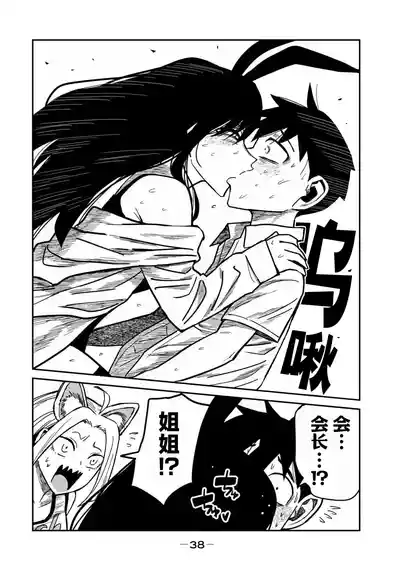 第20頁圖
