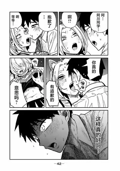 第24頁圖