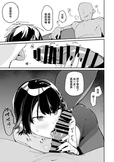 第12頁圖