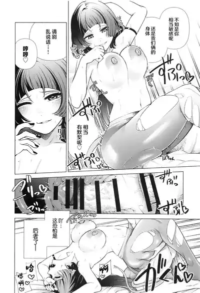第12页图