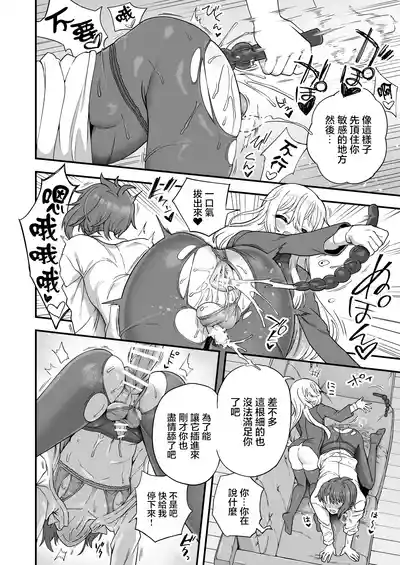 第16頁圖