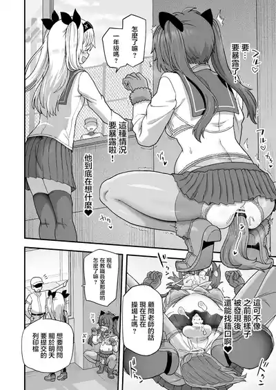第56頁圖
