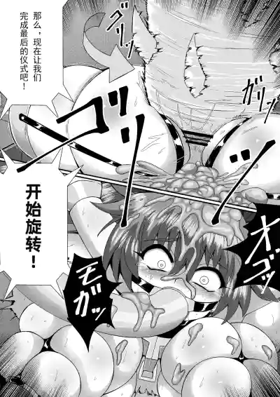 第24頁圖