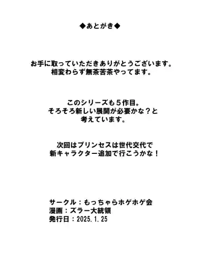 第56頁圖