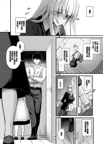 第40頁圖
