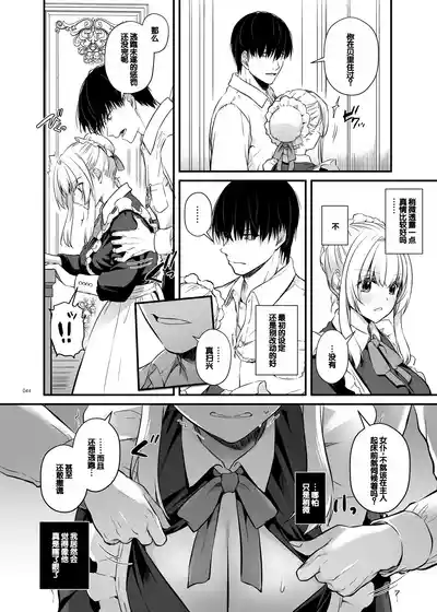 第44頁圖