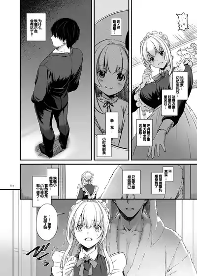 第76頁圖
