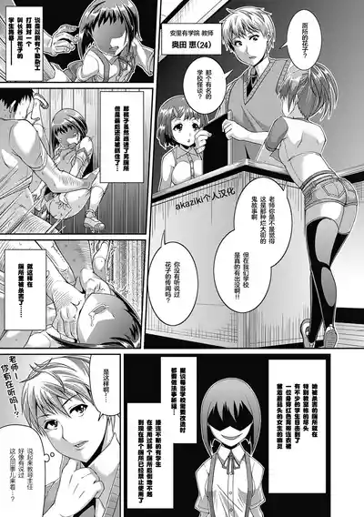 第24頁圖