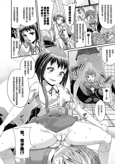 第28頁圖