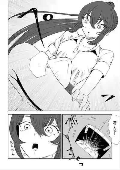 第36頁圖