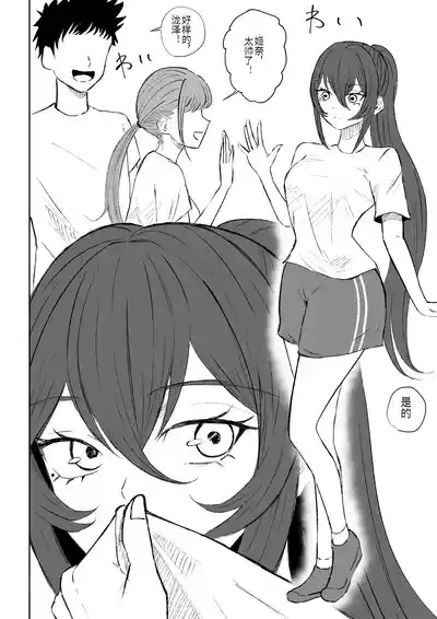 第4頁圖