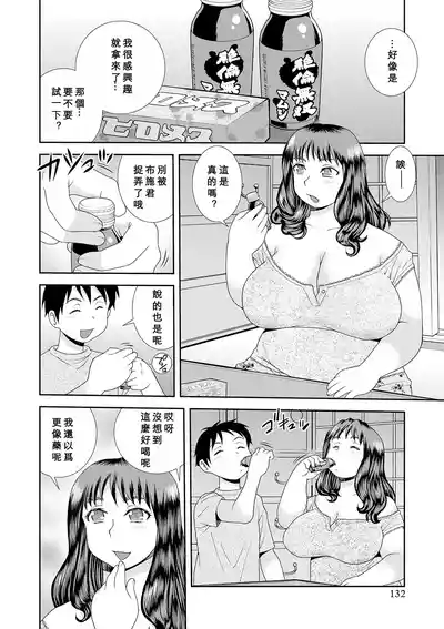 第132頁圖