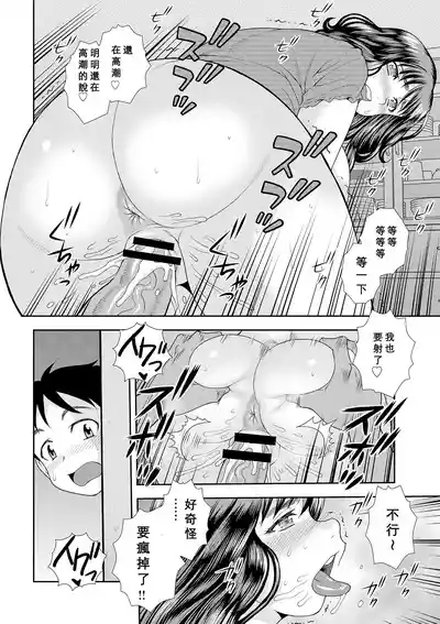 第48頁圖