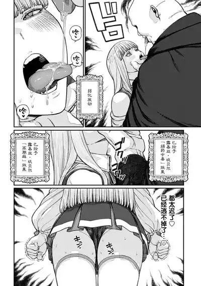 第12页图