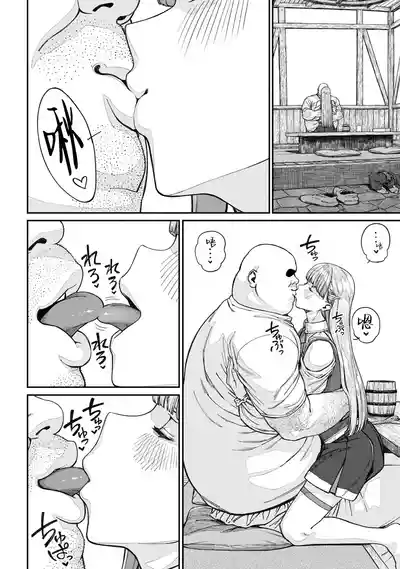 第20页图