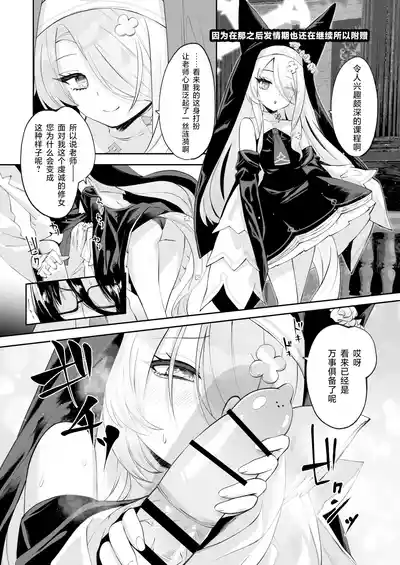 第44頁圖