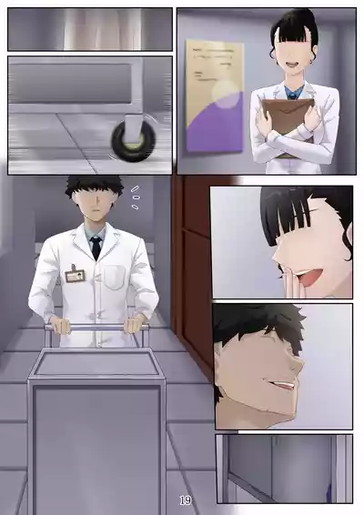 第16頁圖