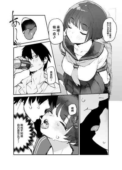 第4页图
