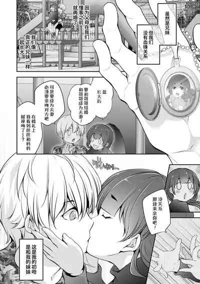 第28页图